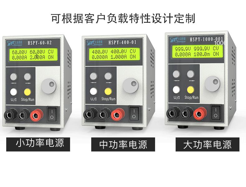 详情页-3改_10.gif