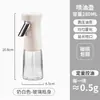 Botella pulverizadora de aceite para rociar y verter, atomizada, de vidrio para cocina y hogar, a prueba de fugas, sin goteo, adecuada para salsa de soja, vinagre y condimentos
