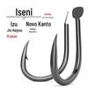 Muzi Anzol de peixe japonês Isem Izu New Kanto manga farpada preto Bulk Fishing Gear Venda por atacado 10 Pack