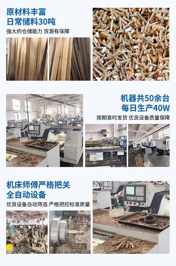 详情页_02.jpg