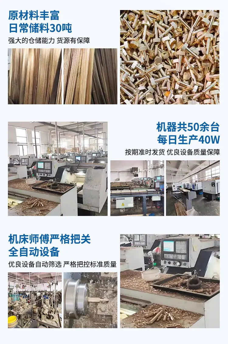 详情页_02.jpg