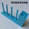 Suporte de Bobina para Máquina de Costura de Ponto Reto Núcleo de Linha Magnético Forte Suporte de Armazenamento de Bobinas Suporte de Armazenamento de Núcleo de Bloqueio para Máquina de Costura de Fábrica de Vestuário