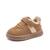 Botas de Algodón Cálidas, Versátiles y de Moda con Forro de Felpa, Nuevas para el Invierno 2026, Casuales, para Niños y Niñas, Zapatos Infantiles, Tenis