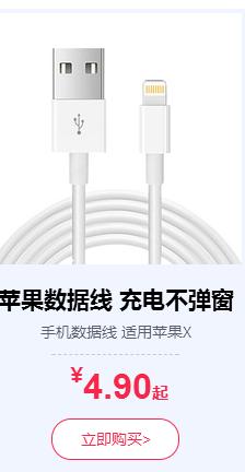 微信截图_20190416165512_04.gif