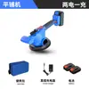 Máquina Colocadora de Azulejos Cerámicos, Máquina Colocadora de Azulejos con Carga Inalámbrica, Máquina Colocadora de Azulejos de Piso de Alta Potencia, Herramienta Vibratoria para Colocar Azulejos de Piso y Pared