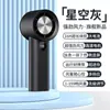 Sudeste Asiático Transfronteiriço Popular Série T10 Ventilador Portátil Pequeno Turbina USB Mini Portátil Fonte de Ventilador Fabricante