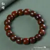 Atacado de Pulseiras de Contas Estilo Antigo, Pulseiras de Madeira de Círculo Único para Homens e Mulheres, Contas de Oração Budistas de Redwood, Venda Direta do Fabricante