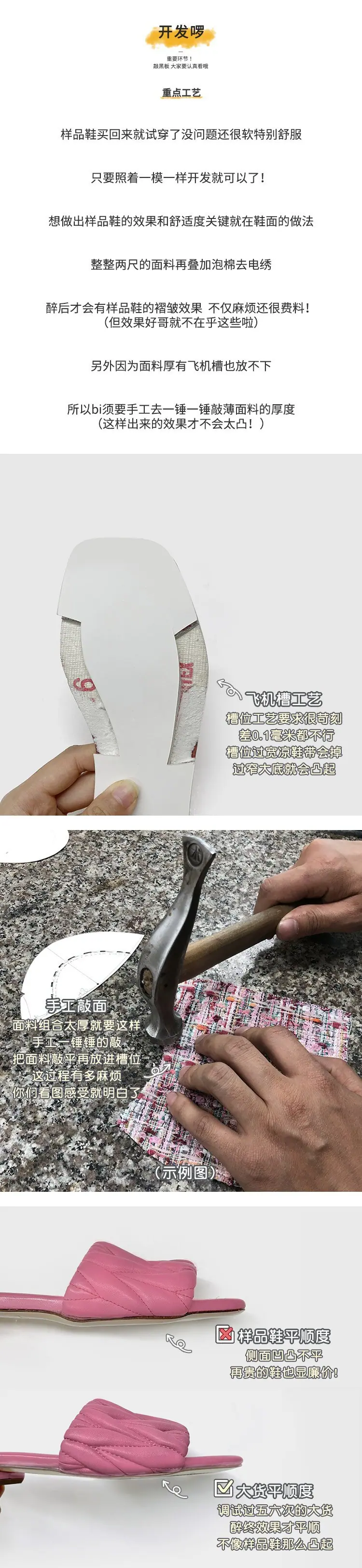 详情图07.jpg