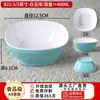 Tigelas quadradas pequenas coloridas de melamina, louças plásticas comerciais, tigelas de arroz, tigelas de mingau, tigelas de sopa, tigelas para molho de restaurante, tigelas de imitação de porcelana, resistentes a quedas