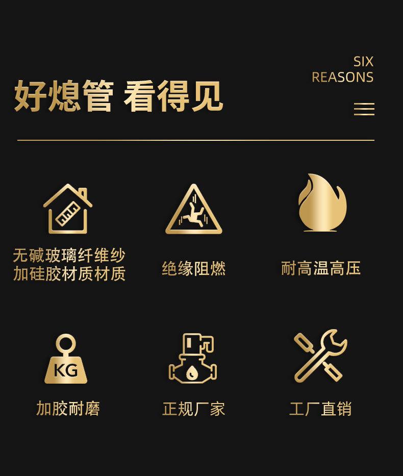 综合系列详情黑色_03.jpg