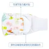 Pañal de tela para perro transfronterizo lavable para perro macho cortesía con perro de peluche ropa para perro pantalones fisiológicos para mascotas fabricantes venta al por mayor