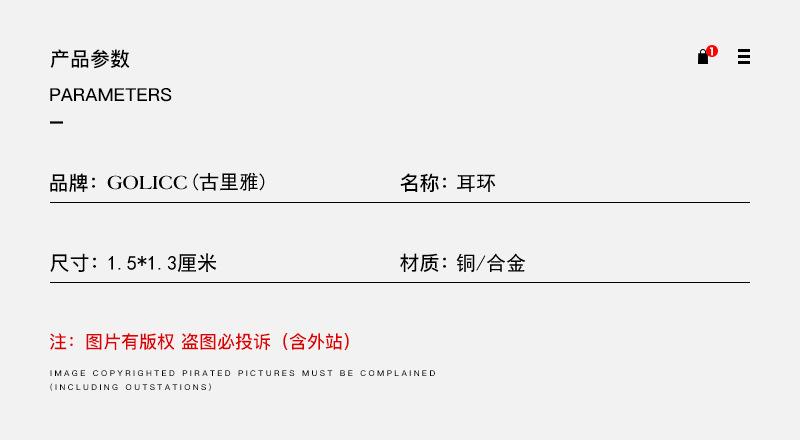 详情图片_03.png