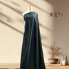 Tela de Vestido de Satén Mate para Boda Forma Rígida Madura Falda Grande Vestido Tutú Vestido de Boda Tela de Satén Engrosada