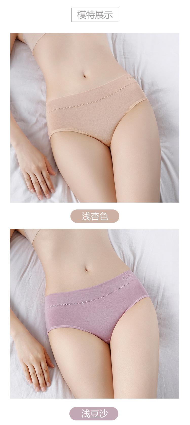 详情_11