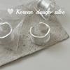 Coreia do Sul Dongdaemun Wide Edition Heavy Industry Ring S925 Sterling Silver Irregular Wire-drawing Anel de abertura Nicho Advanced Sense