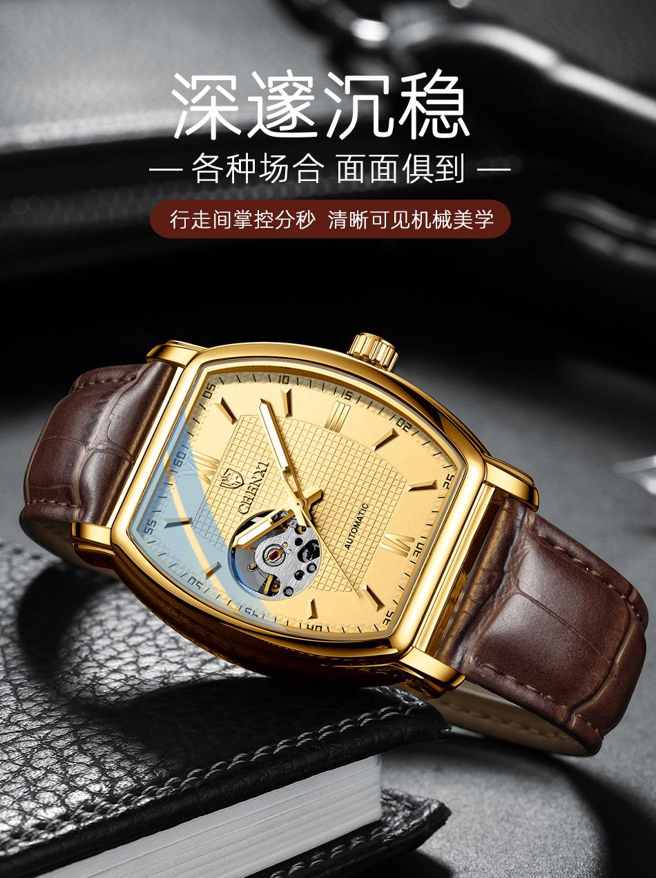 8815详情_14.jpg