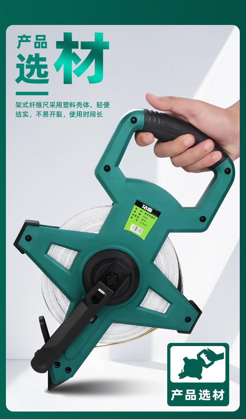 模板-不带通用详情---副本_04.jpg