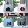 Los fabricantes suministran nido para gato de tela no tejida cama para gato villa para gato perrera para Teddy disponible para las cuatro estaciones nido para gato de fieltro