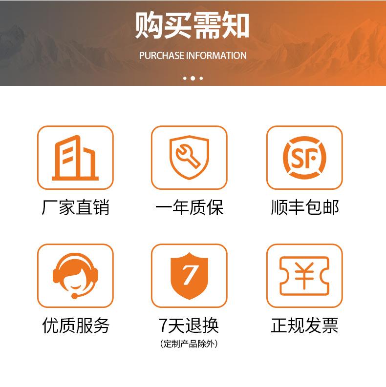 MAYB-G系列液体密度浓度测试仪 (6)