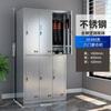 Casillero de Acero Inoxidable 304 para Empleados de Fábrica de Alimentos, Zapatero, Taller de Purificación Libre de Polvo de Laboratorio, Casillero Multipuerta