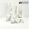 Botellas cosméticas nuevas de PETG en stock del fabricante, botellas de plástico esmerilado para loción, sets para el cuidado de la piel y frascos de crema de alta gama