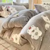 Juego de Cuatro Piezas de Vellón Nieve de Alto Peso Funda Nórdica de Vellón Leche Funda Nórdica de Vellón Nieve Juego de Cuatro Piezas Funda Nórdica Juego de Cuatro Piezas de Vellón de Cordero