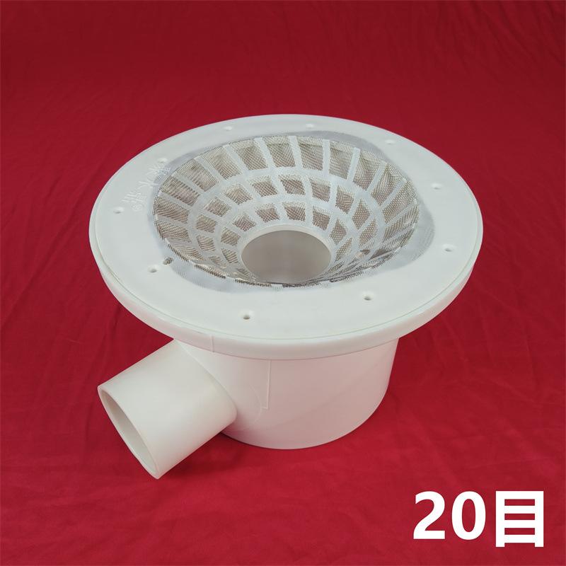 20目-2.jpg