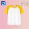 Camiseta Raglán de Manga Corta Personalizada 180g Peinada CVC para Niños Uniforme de Clase Uniforme de Grupo Logo/Imagen Impresa Personalizada Familiar