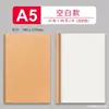 A5A4 Papel Kraft Retro B5 Cuaderno Delgado En Stock Venta al por Mayor Portada Logo Libro de Práctica para Estudiantes