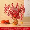 Decoración para casa nueva Regalo para casa nueva Juego completo Adornos colgantes para sala de estar Figura Cubo de la fortuna Arreglo para casa nueva Mudanza Venta Directa de Fábrica