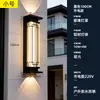 Luminária Solar de Parede Externa Lâmpada de Parede à Prova d'Água Externa para Pátio Nova Iluminação de Tira Foco para Pilar de Portão de Vila Estilo Chinês