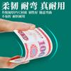 Fichas de Poker e Cartas Carta Especial PVC Texas Hold'Em Mahjong Espessadas Fosco Cartas de Mahjong Cantos Arredondados Resistentes ao Desgaste