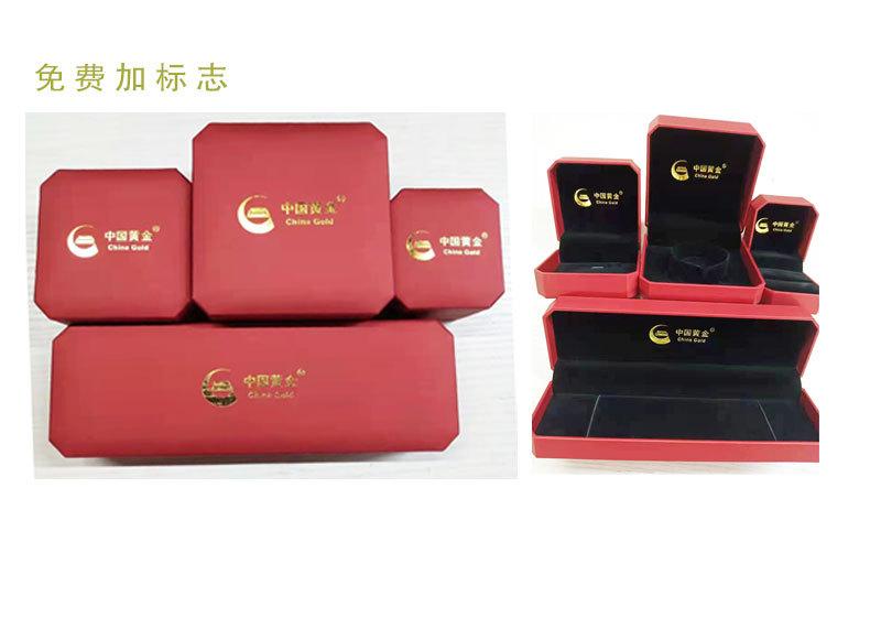 八角新详情图PS_09.jpg