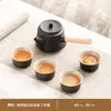 Conjunto de Chá Kung Fu de Cerâmica Preta Pequeno para Uso Doméstico, Bule e Xícara de Chá Cerâmicos para Uma Pessoa para Beber Individualmente em Hotel ou Dormitório