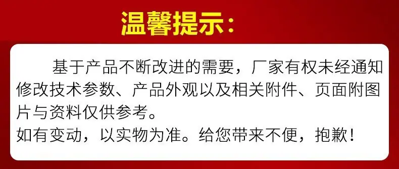详情-08
