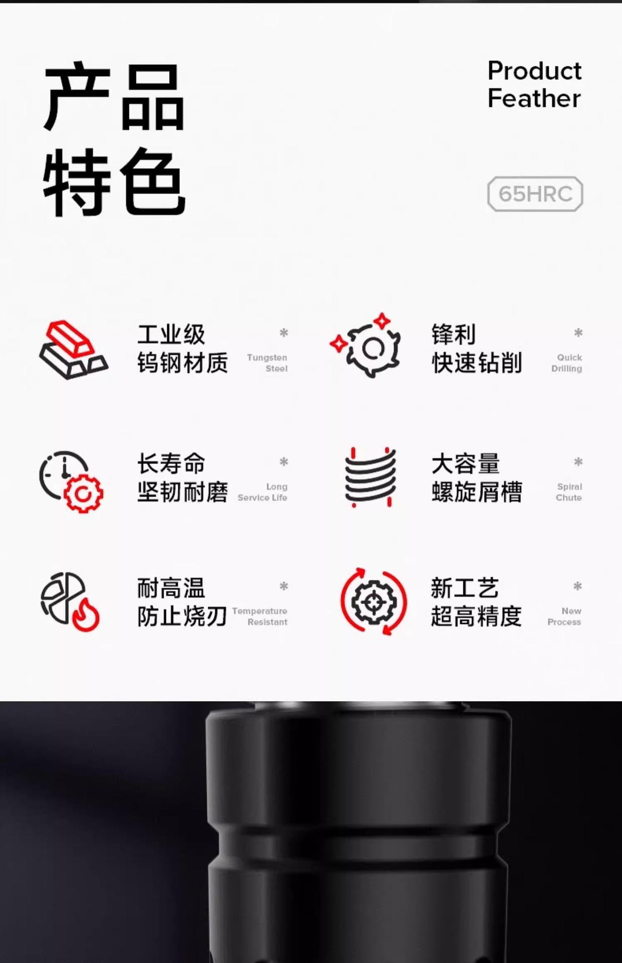 详情图片_06.jpg