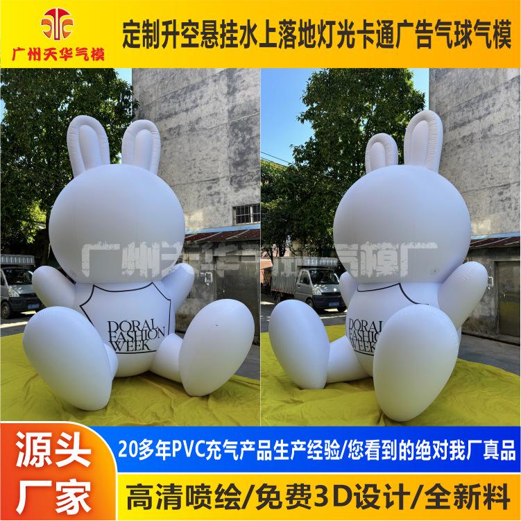 微信图片_20250407123003.jpg