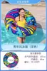 Bestway36229 flotador para piscina extragrande engrosado boya salvavidas de agua flotador de moda para piscina para adultos anillo para axilas para adultos