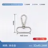 Accesorios de herrajes para bolsos: hebilla de placa, hebilla de perro de aleación de zinc, gancho para bolsa, hebilla metálica de boca de pez, correa de bolsa, accesorios para artículos de cuero