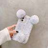 Capa de Celular de Pelúcia de Panda Fofa para iPhone 16 Pro Max da Fábrica Apple 15 Capa Quente para Aquecer as Mãos