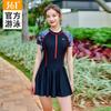 Traje de Baño 361 para Mujer de Una Pieza Conservador de Manga Corta Estilo Falda Cubriendo Vientre y Look Adelgazante Coreano Ins2025 Nuevo para Baño en Aguas Termales