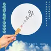 Grupo Lehuan Pincel Leque Caligrafia Leque de Laca Adereço de Foto Estilo Chinês Kit de Material para Leque de Laca