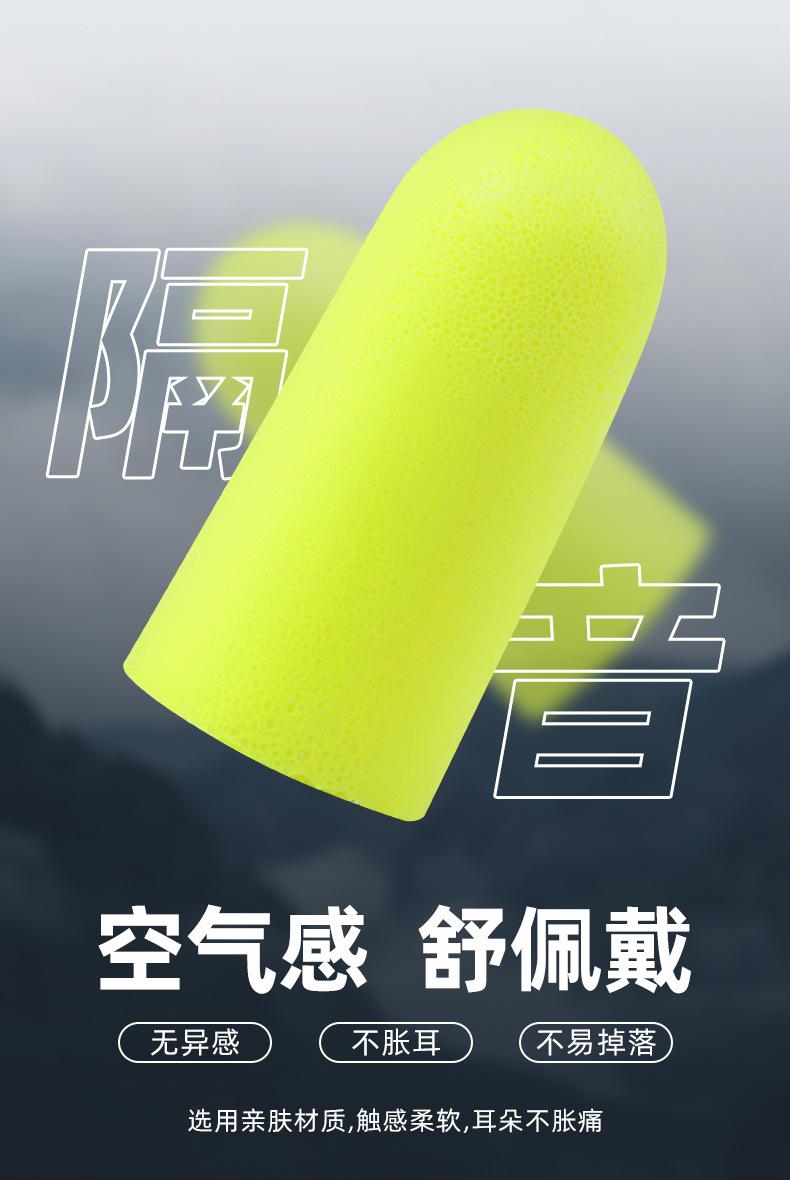 详情_03