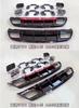Adecuado para garganta de cola AMG labio de cola adecuado para Clase A W176 A180 A200 A260 garganta de cola salida cuádruple