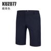 Calças de Golfe PGM masculinas shorts de cor sólida Calças de Golfe calças esportivas de verão tecido de alta elasticidade respirável