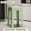 Bancos de Plástico para Uso Doméstico, Taburetes Cuadrados Engrosados y Apilables Empacados Suavemente para Casas de Alquiler, Bancos Altos Simples, Fuertes y Duraderos para Mesa de Comedor