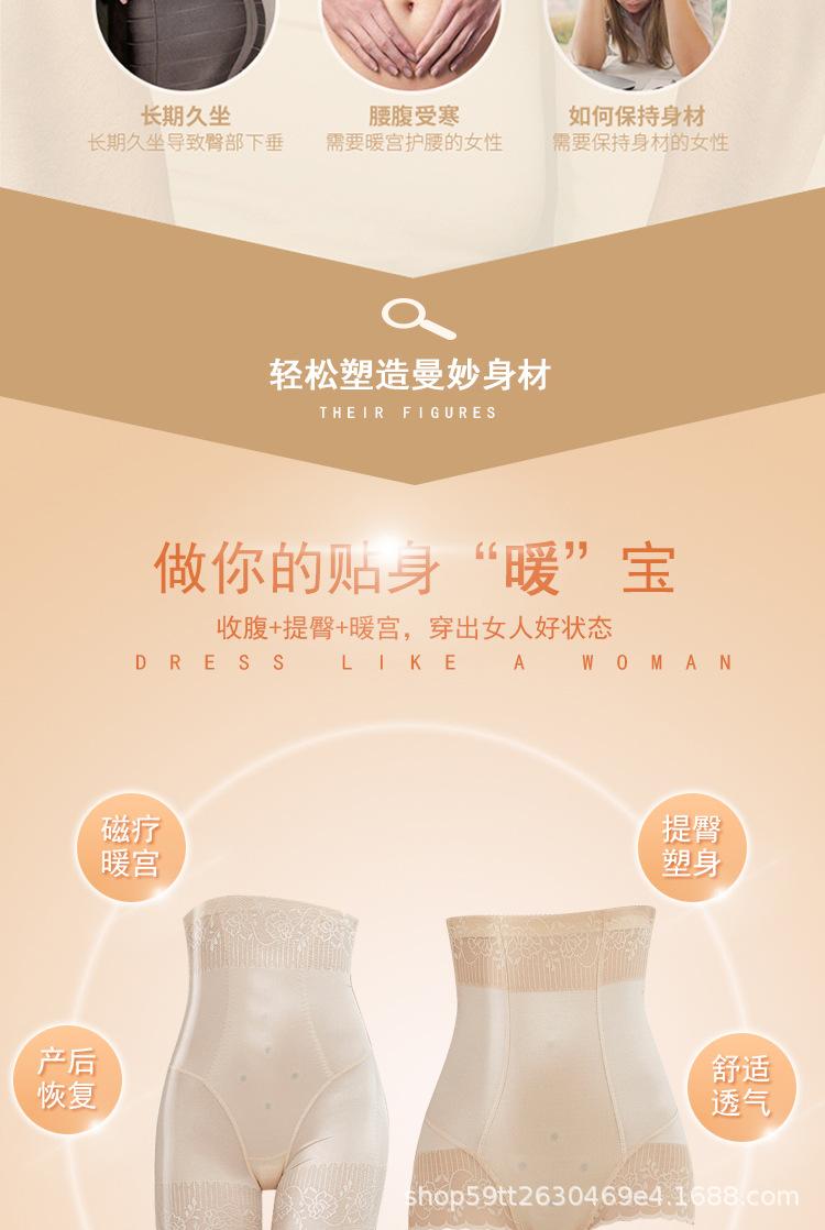 详7.jpg