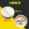 Perilla Universal para Horno de Microondas, Perilla en Forma de D, Perilla de Temporizador de Interruptor de Encendido para Horno de Microondas