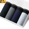 Dingguagua Calzoncillos para Hombre Empacados de Algodón Puro con Grafeno Antibacterianos Transpirables tipo Boxer Ropa Interior Corta para Adulto Hombre