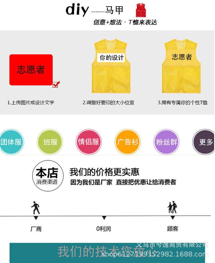 未标题-1_11.jpg